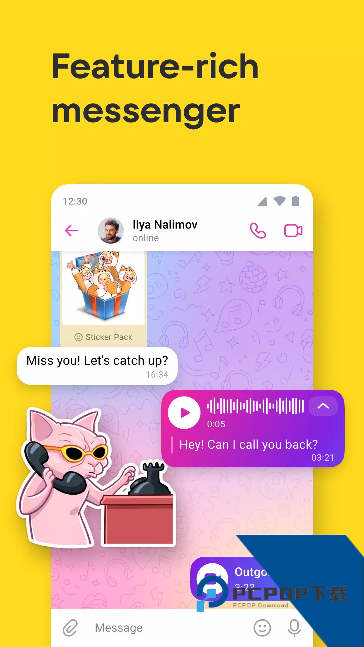 vkontakte中文版下载8.76