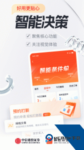 蜻蜓点金app官方正版下载 v9.10.0