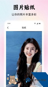 小萌相机app官方正版下载 v1.24