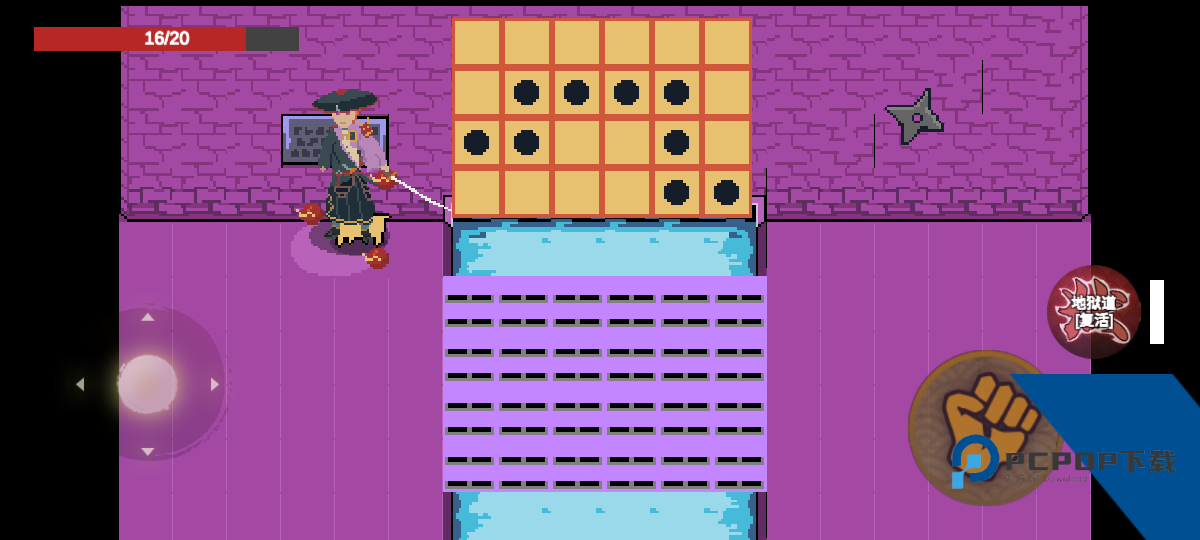 像素火影漂泊佩恩测试版最新安装包v1.00.42