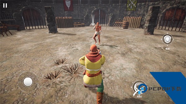 半剑官方版 正版v1.0.2