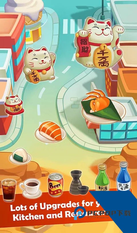 拉面大厨 安卓版v3.8.0
