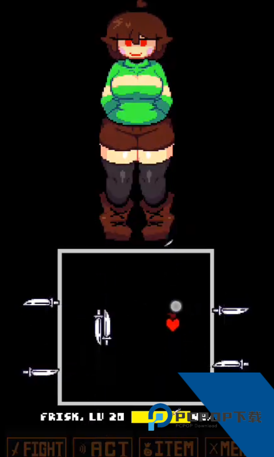传说之下lovemaniac手机版 正版v5.4