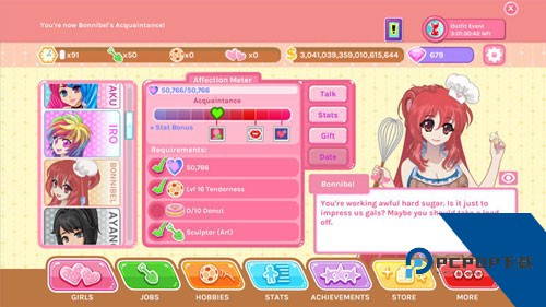 空闲约会免费版 最新版v0.442