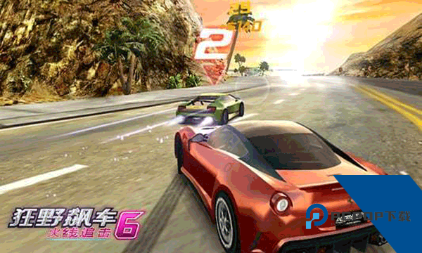 狂野飙车6无限金币版 手机版v3.7.0