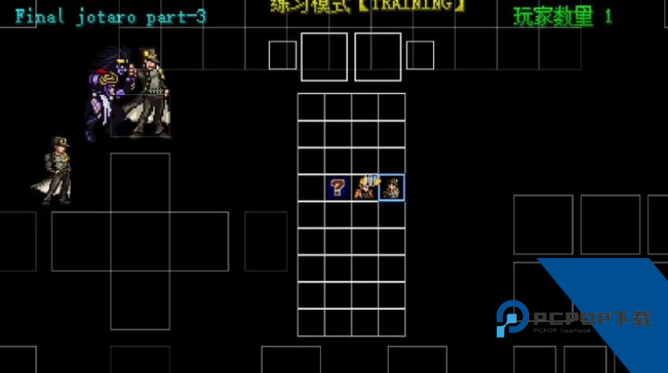 mugenjojo别天止水改游戏安卓版v1.7