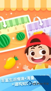 迈思星球app官方正版下载 v2.4.3