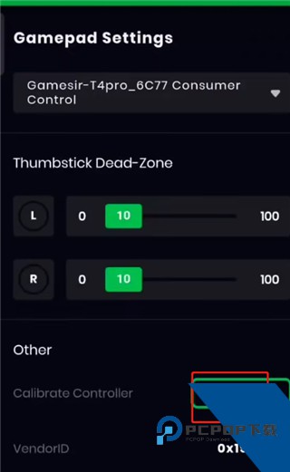 螳螂游戏手柄操作工具官方app下载 v3.3.0