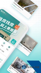 寄居客软件下载 v4.0.0