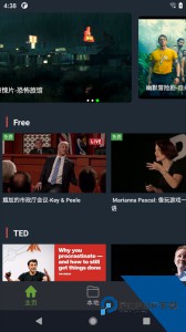 小鹦看看官方正版手机版下载 v3.6.1