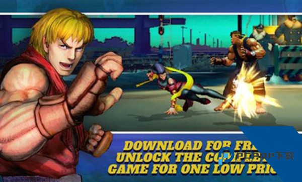 SF IV CE 官方版v1.08.02