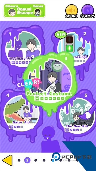 心病男孩汉化版 最新版v3.7.0