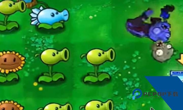 PVZ抽卡版(植物大战僵尸抽卡版)手机免费版v1.3.0.0