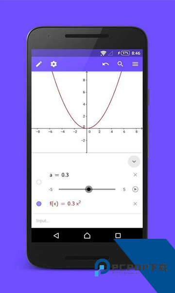 GEOGEBRA数学软件最新版v5.2.906.2