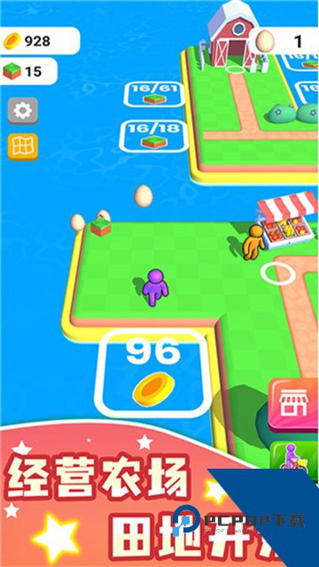农场之地官方版 最新版v3.27.0