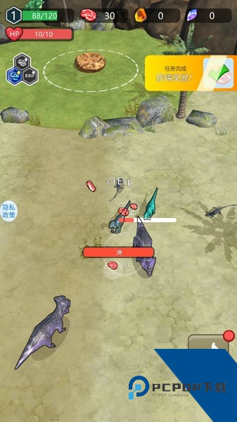 狂龙进化手机版 免费版v1.1.5