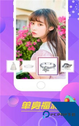 小蝌蚪视频2026新版