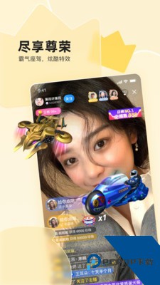 she直播app免费版 v1.0.0
