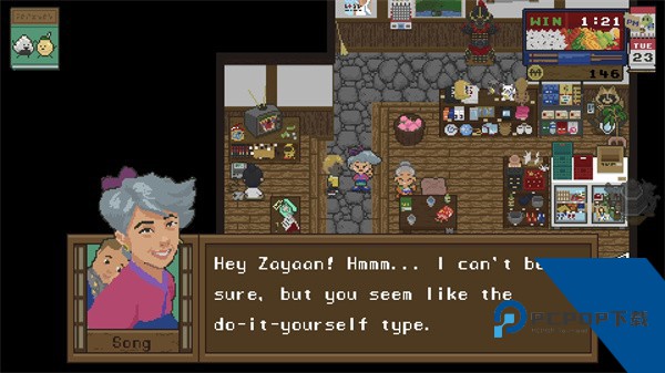 妖怪汤屋移植版 免费版v17664