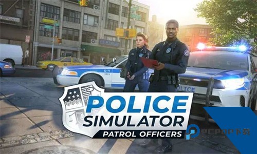 警察模拟器巡警手游下载官方正版v2.0.0