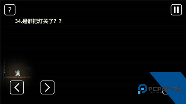 一关骑士 官方正版v0.5