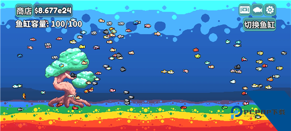 轻松水族馆免广告版 移植版v1.1.1