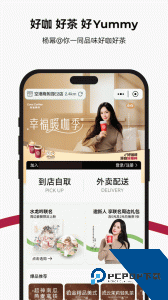 库迪咖啡官方正版下载 v2.6.4