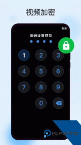柠檬视频app