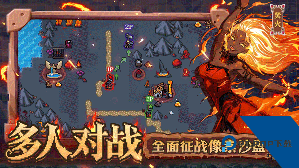英雄之时 安卓版v0.1.1