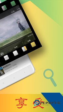 lutube短视频轻量版最新版下载3.23