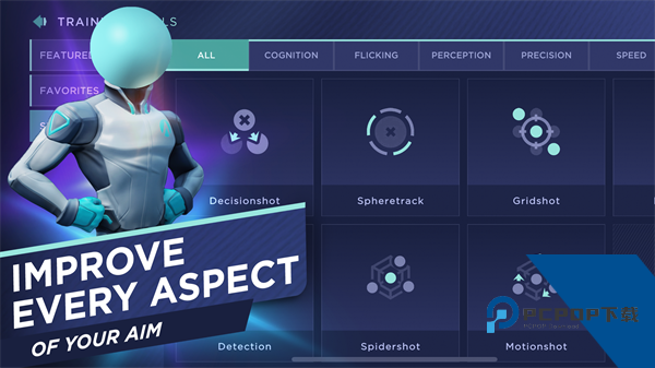 Aim Lab瞄准实验室中文升级版v0.4.9