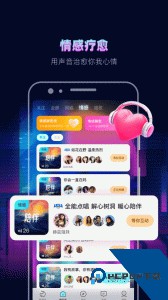 赫兹交友最新版软件下载 v4.8.6