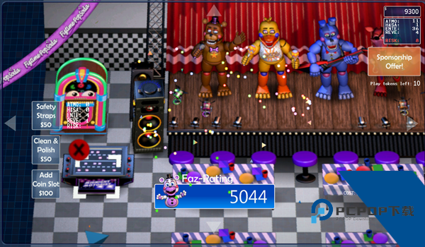 FNAF6无限金币版 手机版v1.0.7