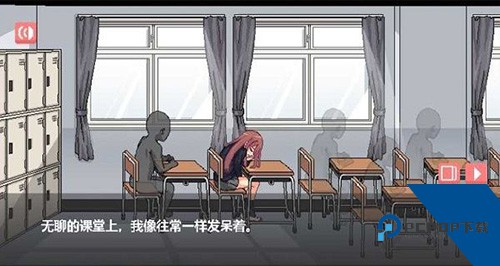 和散漫的同学一起度过生活纸巾盒