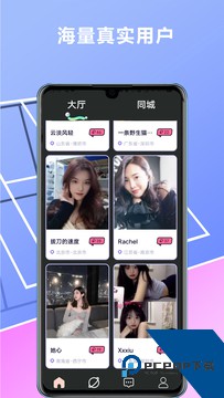 快猫短视频2026最新版免费下载6.11.1.202607161123