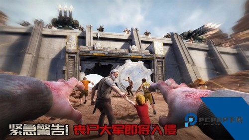 守望黎明国际服 官方正版v2.52.1