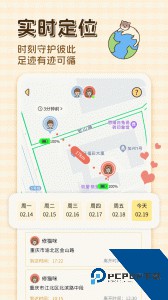卡普喔官方正版客户端下载 v3.0.0