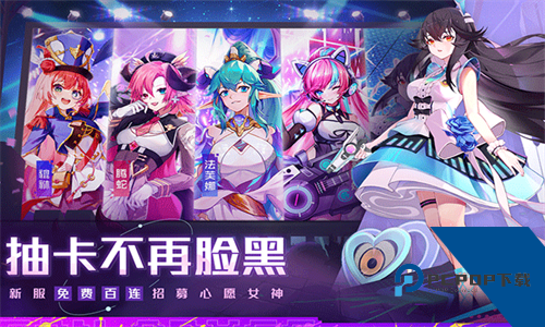 双生幻想小Y版手游下载升级版v6.6.91