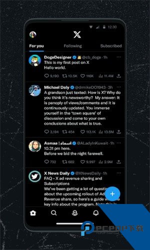 推特app手机中文版下载10.53.2