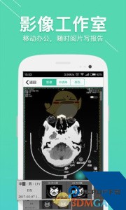 放射沙龙官方正版下载 v3.20.0