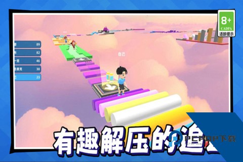 美少女冒险之旅安卓版 v1.0.0