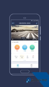 海康慧眼行车记录仪软件下载 v3.3.0-build2026040304
