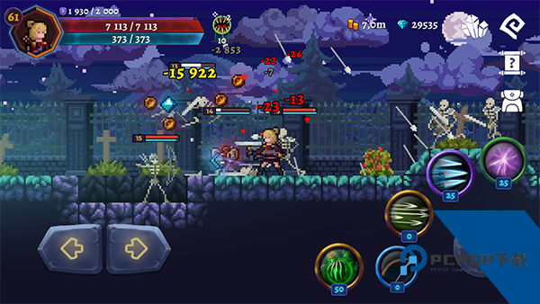 Darkrise 安卓版v0.26.39