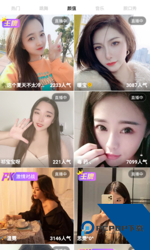 cilicili短视频轻量版app下载2.0.26.0