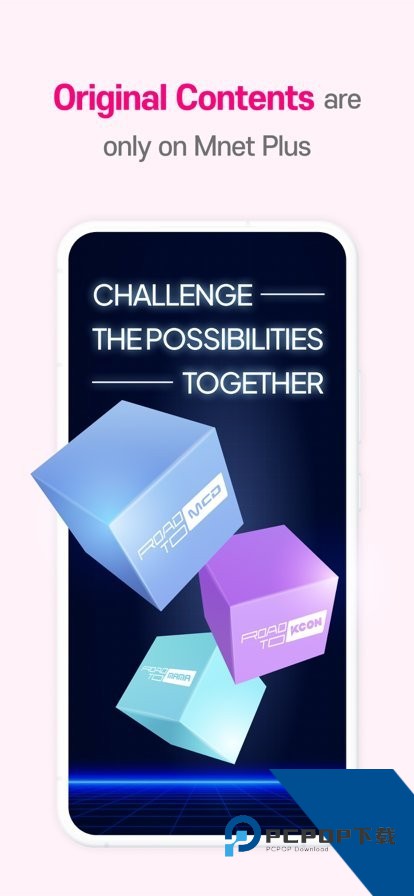 Mnet Plus下载app安卓中文版v2.17.0