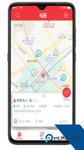 恩逸电桩app官方正版下载 v2.5.3