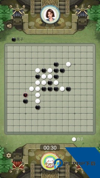 万宁五子棋免广告版 安卓版v1.1.73