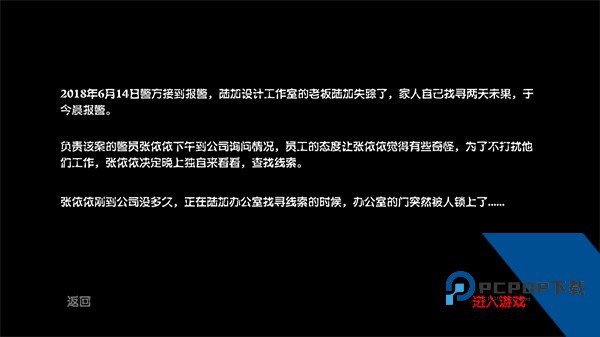 陆加设计手游 安卓版v1.0.0