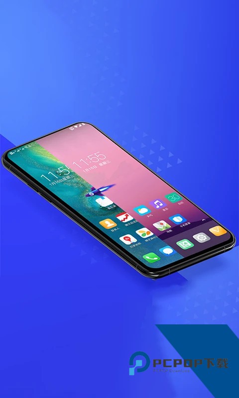 光速虚拟机自带Root权限最新安卓版v15.0