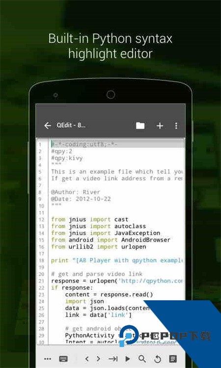 QPython3手机版下载 v4.00安卓版